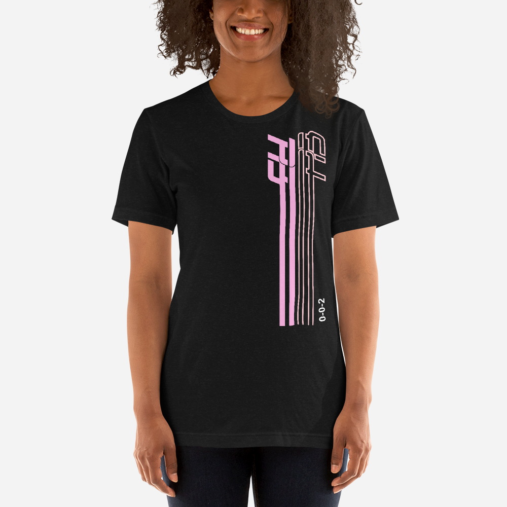 SOFT COTTON TSHIRT - BLACK W/PINK ECHO