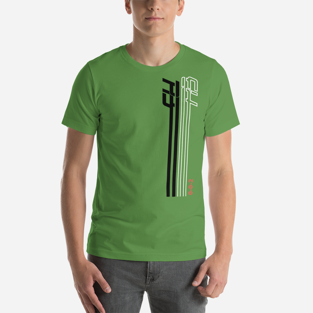 SOFT COTTON TSHIRT - GREEN ECHO